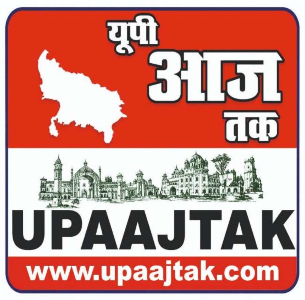 अयोध्या २९ जून २०२६ * हाईटेंशन तार की चपेट में आने से मजदूर की दर्दनाक मौत