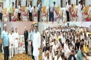 एडवोकेट संदीप बजाज के पिता श्री रमेश चंद्र बजाज की आत्मिक शांति हेतू अमृतवाणी सत्संग एवं श्रद्धांजलि सभा आयोजित