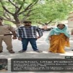 महोबा १८ जून २०२६ * महोबा पुलिस की बड़ी सफलता, दो गुमशुदा महिलाएं सकुशल बरामद