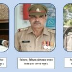 मथुरा 18 जून 26- OPERATION CONVICTIONथाना छाता जनपद मथुरा ।
