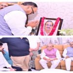 लखनऊ०५ जून २०२६ *रक्षा मंत्री राजनाथ सिंह वरिष्ठ व्यापारी नेता स्व० अशोक मोतियानी के आवास पहुंचे
