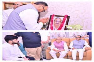 लखनऊ०५ जून २०२६ *रक्षा मंत्री राजनाथ सिंह वरिष्ठ व्यापारी नेता स्व० अशोक मोतियानी के आवास पहुंचे