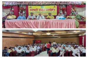 मिर्जापुर: 5 जून 2026 व्यापारी संवाद कार्यक्रम का आयोजन मिर्जापुर से बसन्त कुमार गुप्ता की रिपोर्ट यूपी आजतक