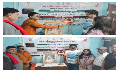 उन्नाव ६ जून २०२६ * राज्य ललित कला अकादमी द्वारा शुरू हुई पेंटिंग की कार्यशाला, इंडियन इवेंट सॉल्यूशन्स के संयोजन में सिखाया जा रहा चित्रकला का हुनर