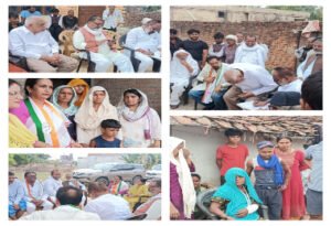 बाँदा ८ जून २०२६ * प्रदेश अध्यक्ष के  निर्देशन में  आज पूर्व एम एल सी जयवन्त सिंह व बांदा कांग्रेस जिलाध्यक्ष राजेश दीक्षित ने प्रतिनिधि मंडल के साथ बिसंडा ब्लॉक का दौरा किया