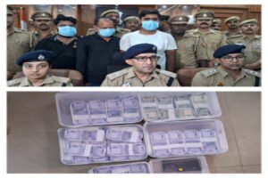 लखनऊ९ जून २०२६ नकली नोटों की तस्करी करने वाले गिरोह का लखनऊ पुलिस ने किया खुलासा।