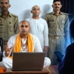 मथुरा २ जून २०२६ * उत्तर प्रदेश के मथुरा (गोवर्धन) में पुलिस ने एक शातिर ‘अश्लील साधु’ का पर्दाफाश किया है।