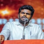 K. Aannamalai ने छोड़ा BJP का साथ, नई दिल्ली में पार्टी के राष्ट्रीय अध्यक्ष नितिन नवीन को सौंपा इस्तीफ़ा