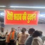 कानपूर नगर ३ जून २०२६ * शारदा नगर में शराब ठेका खुलने पर फूटा जनाक्रोश,आक्रोशित जनता के अनुसार सिस्टम अब नशे में है, सारी व्यवस्थाएं धड़ाम हो चुकी हैं