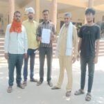 बांदा 3 जून 26*गुरेह गांव में 7 दिन से बिजली गुल, जिलाधिकारी कार्यालय पहुंचे ग्रामीणों ने दिया लिखित शिकायत पत्र