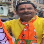 भागलपुर ४ जून २०२६ * राहुल गांधी का बयान देश में अराजकता फैलाने का गंभीर षड्यंत्र – राहुल गांधी बुद्धि विवेक सब खो चुके हैं : ओमप्रकाश