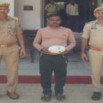 मथुरा 4 जून 26*थाना जमुनापार पुलिस द्वारा “ऑपरेशन प्रहार” के तहत 01 अभियुक्त को 509 ग्राम अवैध नशीला पदार्थ गांजा के साथ किया गया गिरफ्तार ।*