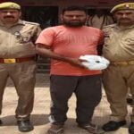 मथुरा 4 जून 26*थाना रिफाइनरी पुलिस द्वारा “ऑपरेशन प्रहार” के तहत 01 अभियुक्त को 550 ग्राम अवैध नशीला पदार्थ गांजा के साथ किया गया गिरफ्तार ।*