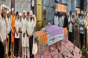 पंजाब ४ जून २०२६ * बार काउंसिल सदस्य चुने जाने पर एडवोकेट डी.पी. रंधावा का अबोहर में भव्य स्वागत, सुखमनी साहिब के पाठ के साथ किया गया जीत का शुक्राना