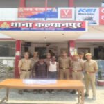 कानपूर ६ जून २०२६*’छुटके चोर गैंग’ का बड़ा खुलासा, 3 बाल अपचारी समेत 5 दबोचे,