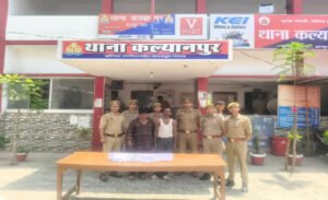 कानपूर ६ जून २०२६*'छुटके चोर गैंग' का बड़ा खुलासा, 3 बाल अपचारी समेत 5 दबोचे,