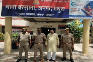 मथुरा 6 जून 26*थाना बरसाना पुलिस द्वारा सरकारी कार्य मे बाधा डालने बाले 01 वांछित अभियुक्त को किया गया गिरफ्तार ।*