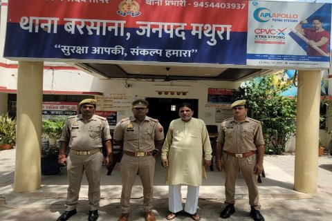 मथुरा 6 जून 26*थाना बरसाना पुलिस द्वारा सरकारी कार्य मे बाधा डालने बाले 01 वांछित अभियुक्त को किया गया गिरफ्तार ।*