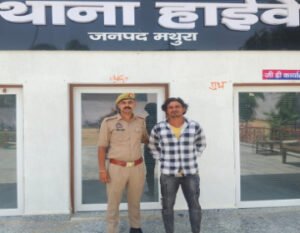 मथुरा 7 जून 26*थाना हाईवे पुलिस द्वारा ऑपरेशन प्रहार” के तहत अभियुक्त को 1096 ग्राम अवैध नशीला पाउडर डायजापाम के साथ किया गिरफ्तार ।*
