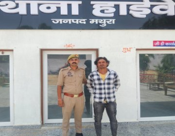 मथुरा 7 जून 26*थाना हाईवे पुलिस द्वारा ऑपरेशन प्रहार” के तहत अभियुक्त को 1096 ग्राम अवैध नशीला पाउडर डायजापाम के साथ किया गिरफ्तार ।*