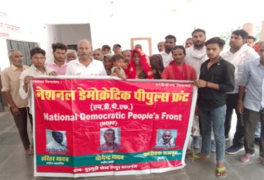कासगंज ८ जून २०२६ * विपिन के हत्यारों को गिरफ्तार करो
