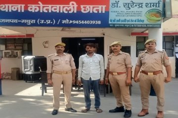 मथुरा 9 जून 26*थाना छाता पुलिस द्वारा “ऑपरेशन प्रहार” के तहत अभियुक्त को 220 ग्राम अवैध मादक पदार्थ नशीला पाउडर अल्प्राजोलम के साथ किया गिरफ्तार ।*