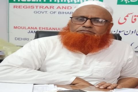 रोहतास २२जुन २६ * मुस्लिम फेमिली बोर्ड ( दारुल काजा)
