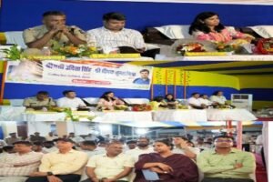 रोहतास २३ जून २०२६ * सासाराम सर्किट हाउस में भावुक पल: डीएम उदिता सिंह को दी गई विदाई, दीपक कुमार मिश्रा ने संभाली कमान | अधिकारियों ने किया स्वागत