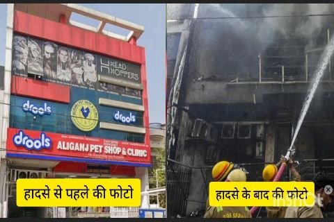लखनऊ २३ जून २०२६ * हादसे के बाद जागा एलडीए, अवैध बिल्डिंग पर फिर चला ध्वस्तीकरण का चाबुक, वर्ष 2016 में जारी हुआ था गिराने का आदेश, 10 वर्ष तक क्यों नहीं हुई कार्रवाई?