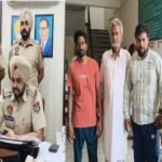 अबोहर पंजाब २९ जून २६ * फर्जी पुलिस वाला बनकर लोगों से ठग्गियां मारने में चारों आरोपियों को जेल भेजा