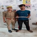मथुरा 29 जून 26*थाना वृन्दावन पुलिस द्वारा 01 अभियुक्त को 01 अवैध चाकू सहित किया गिरफ्तार ।