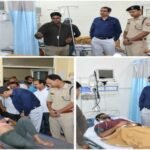 मथुरा 30 जून 26 जिलाधिकारी मथुरा एवं वरिष्ठ पुलिस अधीक्षक द्वारा घायलों को अस्पताल पहुंच कर कुशलक्षेम जाना