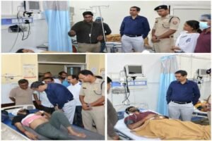 मथुरा 30 जून 26 जिलाधिकारी मथुरा एवं वरिष्ठ पुलिस अधीक्षक द्वारा घायलों को अस्पताल पहुंच कर कुशलक्षेम जाना
