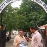 मैहर २ जुलाई २६*मैहर में गोपनीय जानकारी लीक! आखिर जांच के दस्तावेज माफियाओं तक कैसे पहुंचे? कलेक्टर कार्यालय पर उठे बड़े सवाल*