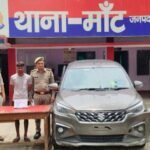 मथुरा 1 जुलाई 26* लूट की घटना कारित करने वाले 02 अभियुक्तगण को पुलिस मुठभेड़ में किया गया गिरफ्तार ।*