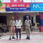 मथुरा 1 जुलाई 26* 01 अभियुक्त को 01 अवैध तमंचा व खोखा कारतूस .315 बोर सहित किया गया गिरफ्तार ।*
