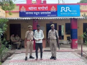 मथुरा 1 जुलाई 26* 01 अभियुक्त को 01 अवैध तमंचा व खोखा कारतूस .315 बोर सहित किया गया गिरफ्तार ।*