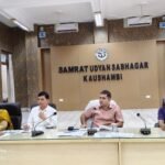 कौशाम्बी2जुलाई26*जल-जीवन मिशन के अंतर्गत कराए जा रहे कार्यों में प्रगति लाने के दिए निर्देश*