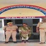 सुलतानपुर 3जुलाई26*थाना धनपतगंज पुलिस टीम द्वारा आपरेशन मुस्कान के तहत 01 अदद गुमशुदा को बरामद किया गया* ”