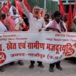 लखनऊ3जुलाई26*मनरेगा बहाल करने को लेकर राज्य भर में प्रदर्शन*