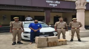 मथुरा 4 जुलाई 26* एक अभियुक्त को अवैध शराब हेतु परिवहन में इस्तेमाल की जा रही सफेद रंग की डिजायर कार विदेशी मदिरा सहित गिरफ्तार किया गया ।*