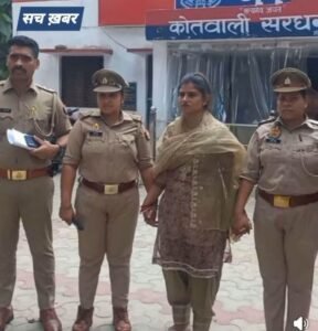 मेरठ/हरिद्वार5जुलाई26*'शाका' का डायलॉग मार पुलिस को ललकारने वाली 'लुटेरी दुल्हन' गिरफ्तार