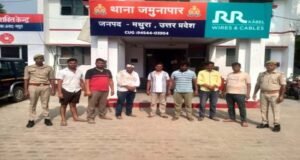 मथुरा 5 जुलाई 26* आपसी विवाद मे सड़क पर हंगामा करने व लोकशांति भंग करने वाले 2 पक्षो के 7 अभियुक्त गिरफ्तार