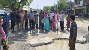 कानपुर देहात6जुलाई26*सरकार कह"अमेरिका जैसी सड़क" के दावे की खुली पोल - रचना सिंह गौतम