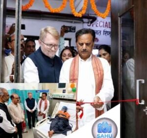 रीवा6जुलाई26* जिला अस्पताल में उप मुख्यमंत्री ने 4 नई सुविधाओं का किया उद्घाटन, प्रदेश की पहली MNB यूनिट शुरू*