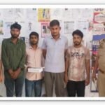 मथुरा 6 जुलाई 26* 04 अभियुक्त को चोरी के माल व 01 अवैध चाकू /छुरा सहित गिरफ्तार किया गया।*