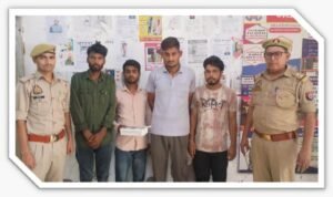 मथुरा 6 जुलाई 26* 04 अभियुक्त को चोरी के माल व 01 अवैध चाकू /छुरा सहित गिरफ्तार किया गया।*
