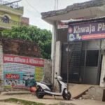 सुल्तानपुर7जुलाई26*मुख्यमंत्री के आगमन से पहले बड़ा सवाल: क्या ‘जुगाड़ के लाइसेंस’ पर चल रहा है ख्वाजा हॉस्पिटल?*