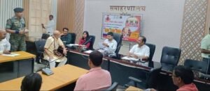 पूर्णिया बिहार7जुलाई26 *सेवा-संवाद-समाधान के तहत डीएम ने सुनीं आमजनों की समस्याएं, त्वरित निष्पादन के दिए निर्देश