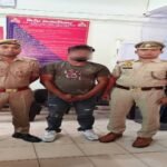 लखनऊ7जुलाई26*थाना नाका हिण्डोला पुलिस टीम द्वारा शादी का झांसा देकर दुष्कर्म करने के आरोप अभियुक्त को किया गया गिरफ्तार।*